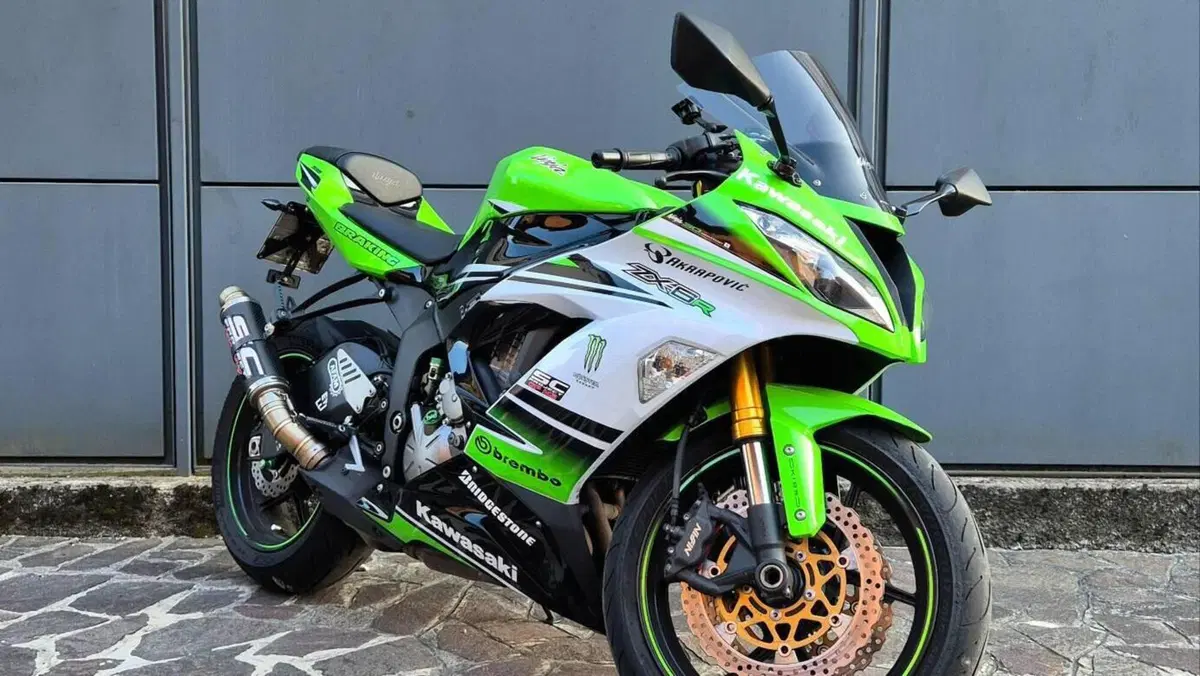Kawasaki Ninja 636 ZX-6R ABS (2013 - 16)  (4)