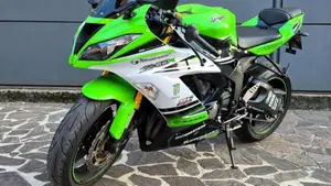 Kawasaki Ninja 636 ZX-6R ABS (2013 - 16)  (3)