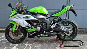 Kawasaki Ninja 636 ZX-6R ABS (2013 - 16)  (2)