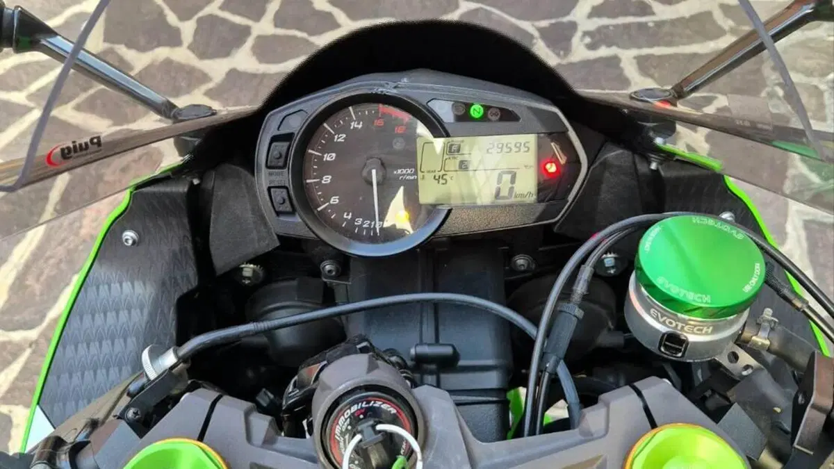 Kawasaki Ninja 636 ZX-6R ABS (2013 - 16)  (9)