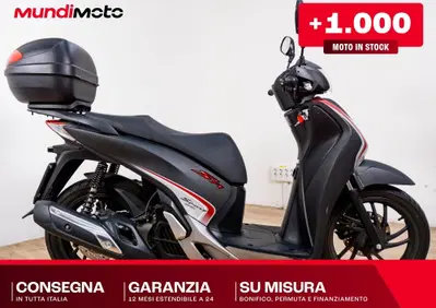 Honda SH 125i (2017 - 19) - Annuncio 10016207