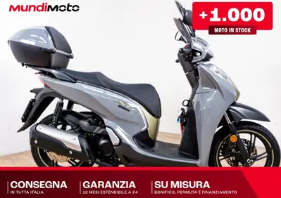 Honda SH 300 i ABS (2013 - 14) - Annuncio 10016335