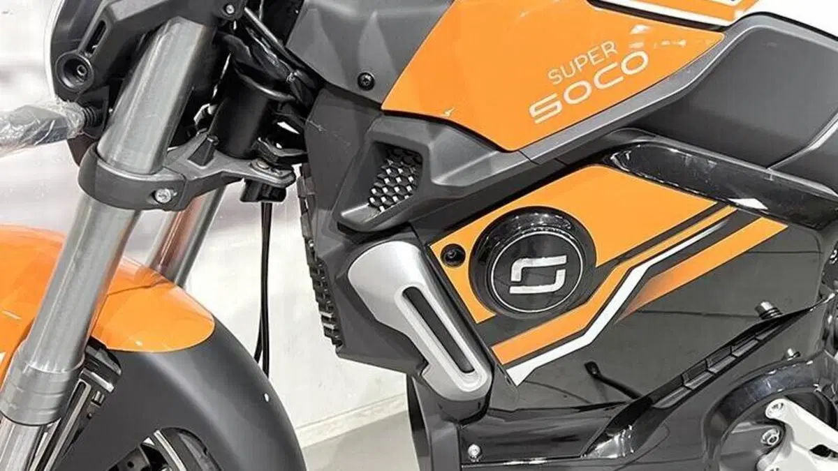 Super Soco TSx L1 (2020 - 23)  (3)