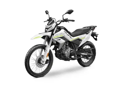 CFMOTO CFLite 250 Dual (2026) - Annuncio 10016608