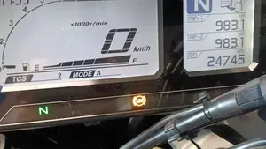 Yamaha Tracer 900 (2018 - 20)  (6)