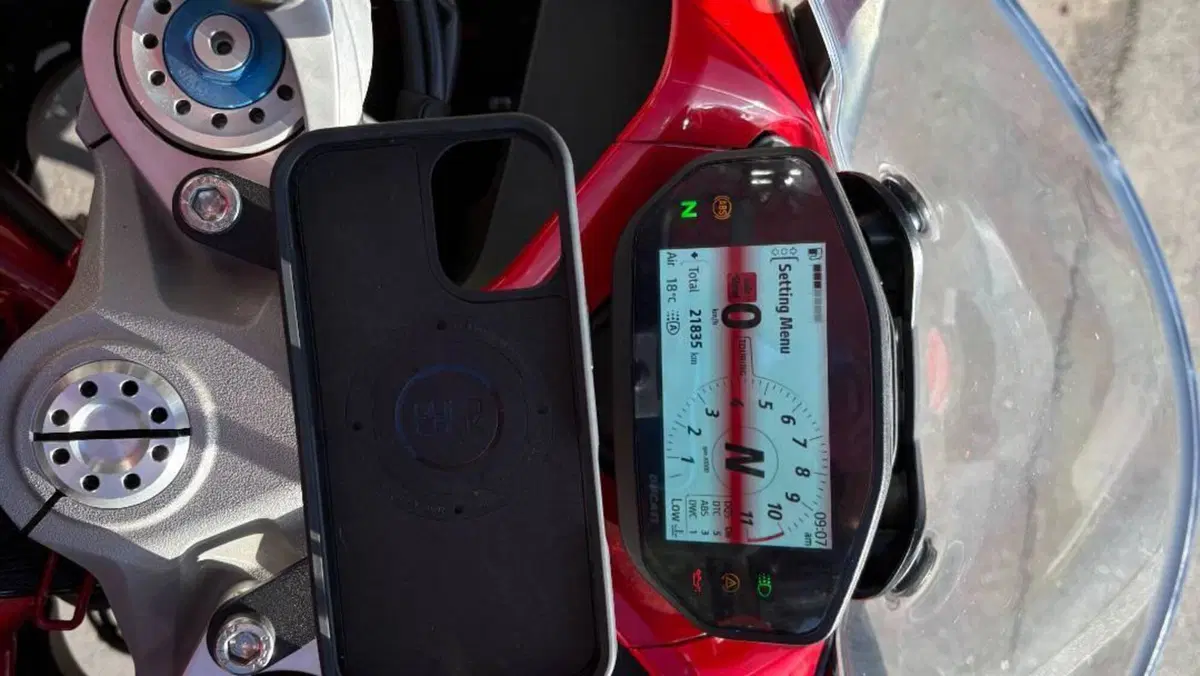 Ducati SuperSport 950 S (2021 - 24)  (5)