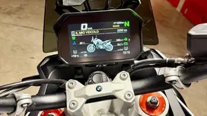 Bmw F 900 GS (2024 - 26)  (6)