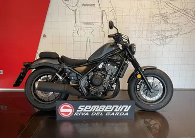 Honda CMX 500 Rebel (2025 - 26) - Annuncio 10016977