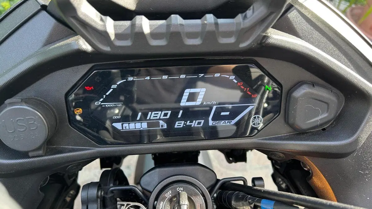 Yamaha Tracer 7 GT (2021 - 24) 