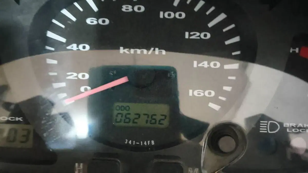 Suzuki Burgman AN 400 (2001 - 02)  (5)