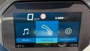 Bmw C 400 GT (2021 - 24)  (11)