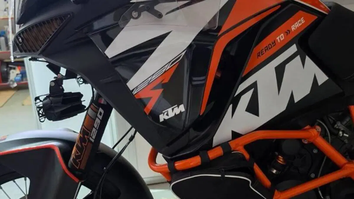 KTM 1290 Super Adventure R (2017 - 20) 