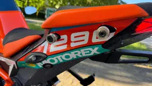KTM 1290 Super Duke R (2021)  (14)