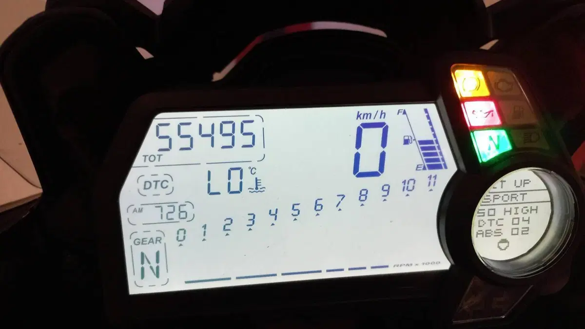 Ducati Multistrada 1200 S Touring (2013 - 14)  (7)