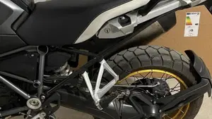 Bmw R 1250 GS (2021 - 24)  (5)