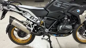 Bmw R 1250 GS (2021 - 24)  (7)