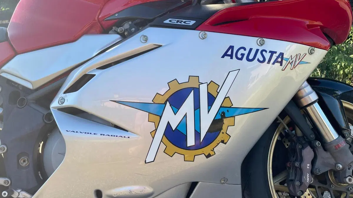 MV Agusta F4 750 S 1+1 (2003 - 06)  (5)