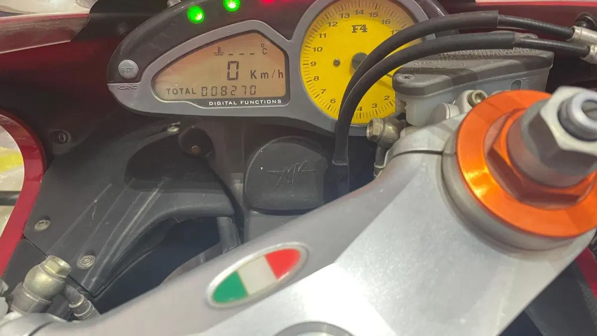 MV Agusta F4 750 S 1+1 (2003 - 06)  (6)