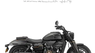 QJ Motor SRV 400 VS (2026)