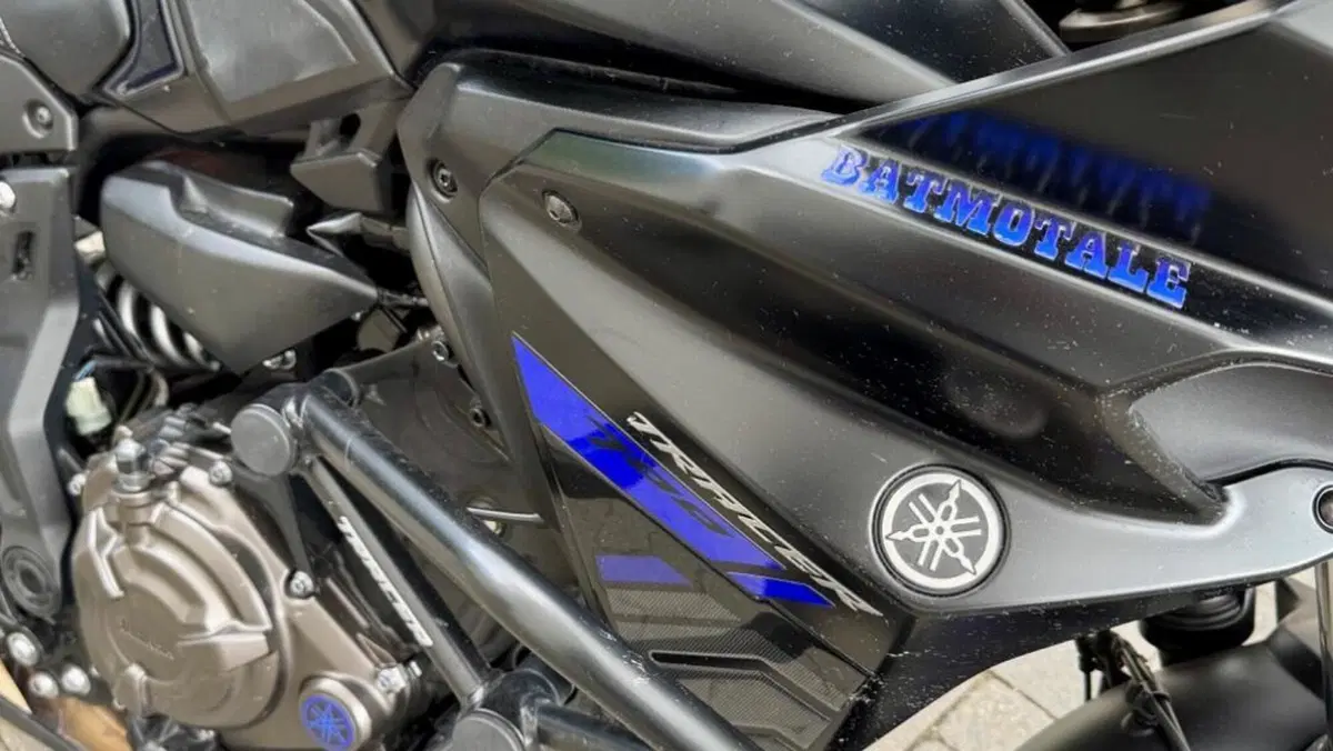 Yamaha Tracer 700 GT (2019 - 20)  (5)