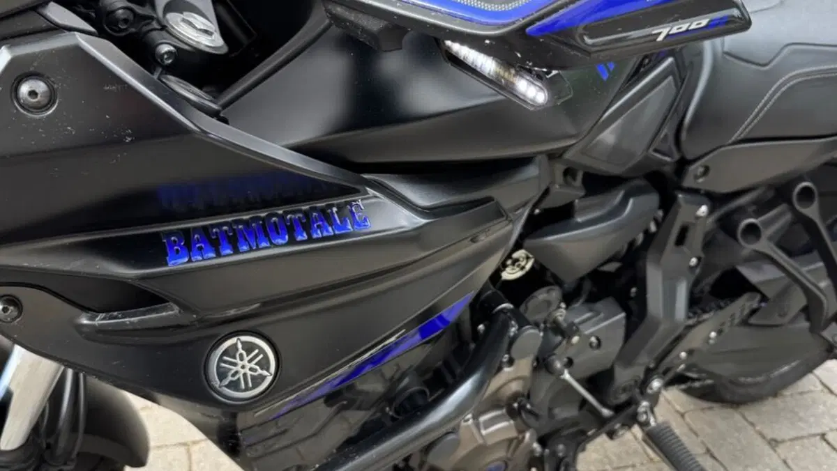Yamaha Tracer 700 GT (2019 - 20)  (8)