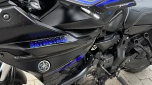 Yamaha Tracer 700 GT (2019 - 20)  (8)