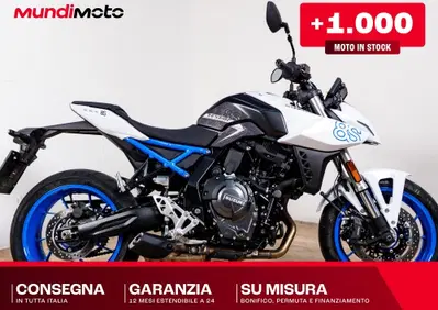 Suzuki GSX-8S EVO (2025 - 26) - Annuncio 10018303