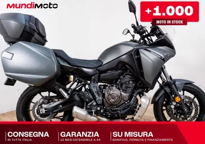 Yamaha Tracer 7 GT (2025 - 26) - Annuncio 10018318