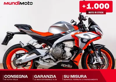 Aprilia Tuono 660 (2021 - 25) - Annuncio 10018518