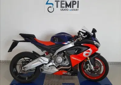 Aprilia RS 660 (2020 - 24) - Annuncio 10018739