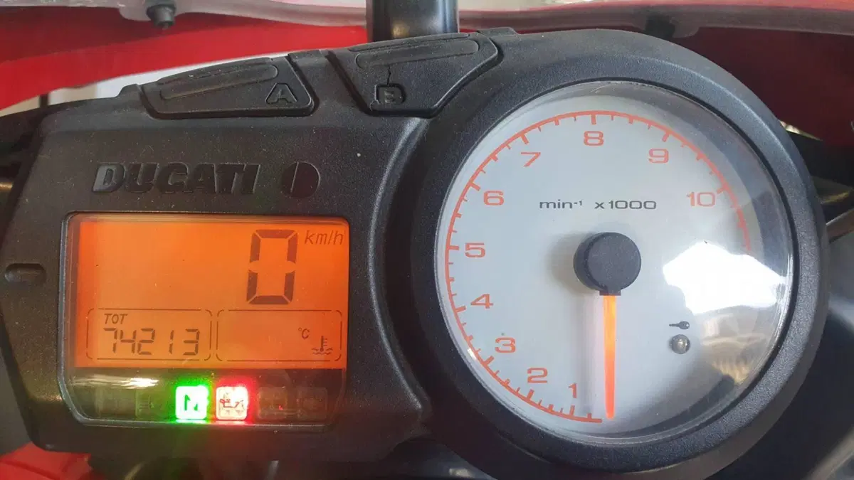 Ducati Multistrada 620 (2005 - 07)  (5)