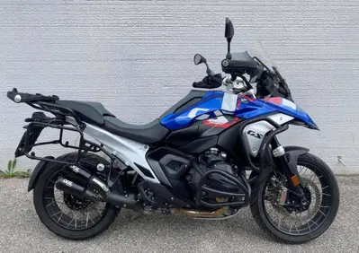 Bmw R 1300 GS Trophy (2023 - 26) - Annuncio 10019003