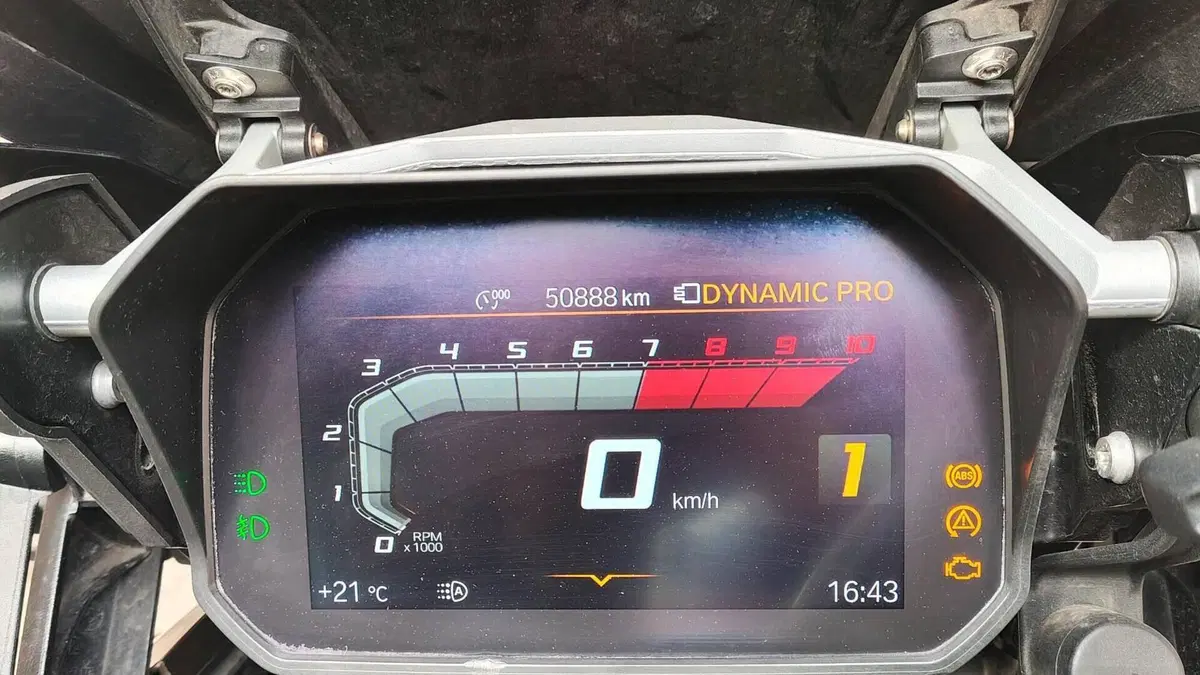 Bmw R 1250 GS Adventure (2019 - 20)  (4)