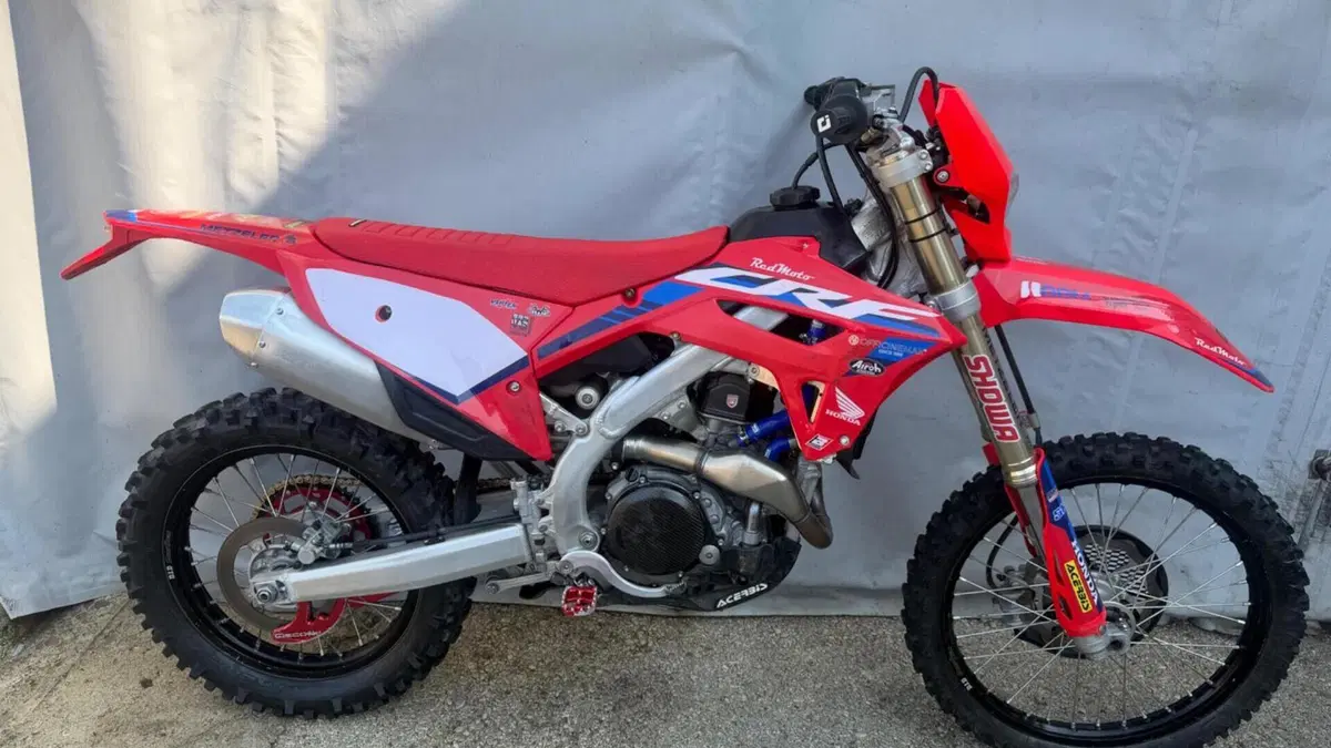 Honda CRF 450R (2023) 