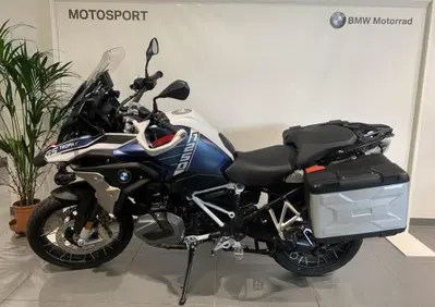 Bmw R 1250 GS (2021 - 24) - Annuncio 10019393