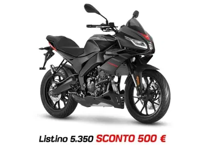 Aprilia Tuono 125 (2025 - 26) - Annuncio 10019626