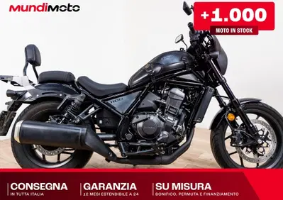 Honda CMX 1100 Rebel T (2022 - 24) - Annuncio 10019645