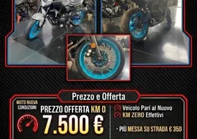 Yamaha MT-07 (2025 - 26) - Annuncio 10015870