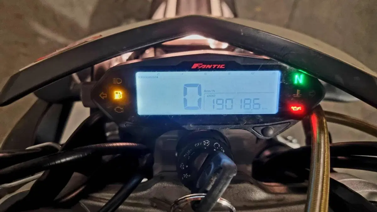 Fantic Motor XMF 125 Motard Performance 4t (2021 - 22) 