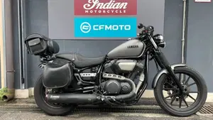 Yamaha XV 950 ABS Racer (2015 - 18) 