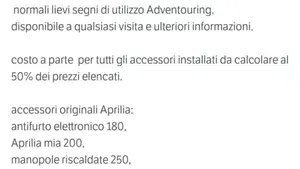 Aprilia Tuareg 660 (2022 - 24)  (7)