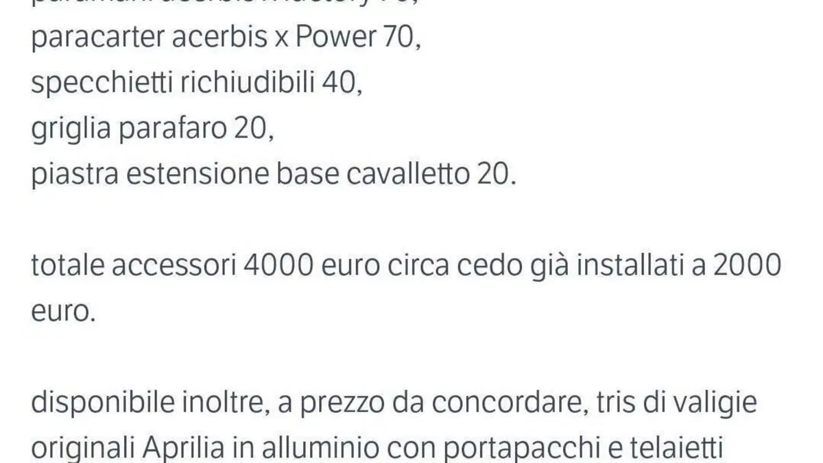 Aprilia Tuareg 660 (2022 - 24)  (8)