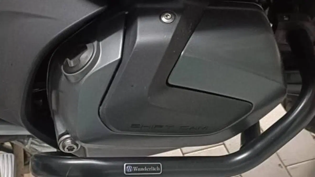 Bmw R 1250 RT (2021 - 25)  (5)