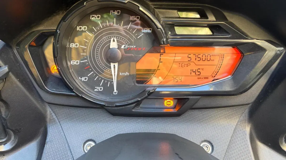 Bmw C 650 Sport (2016 - 20)  (11)
