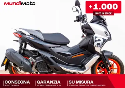 Aprilia SR GT 125 (2025 - 26) - Annuncio 10020583