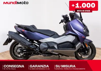 Sym Maxsym TL 508 (2021 - 24) - Annuncio 9972041