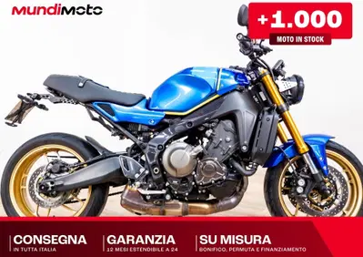 Yamaha XSR 900 (2025 - 26) - Annuncio 10020768