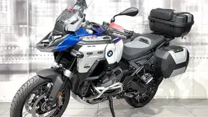 Bmw R 1300 GS Adventure (2025 - 26)  (7)