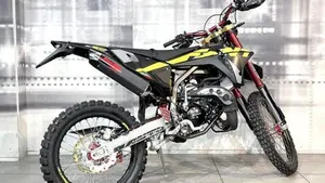 Fantic Motor XE 50 Competition (2025 - 26)  (8)