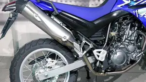 Yamaha XT 660 R (2004 - 16)  (6)